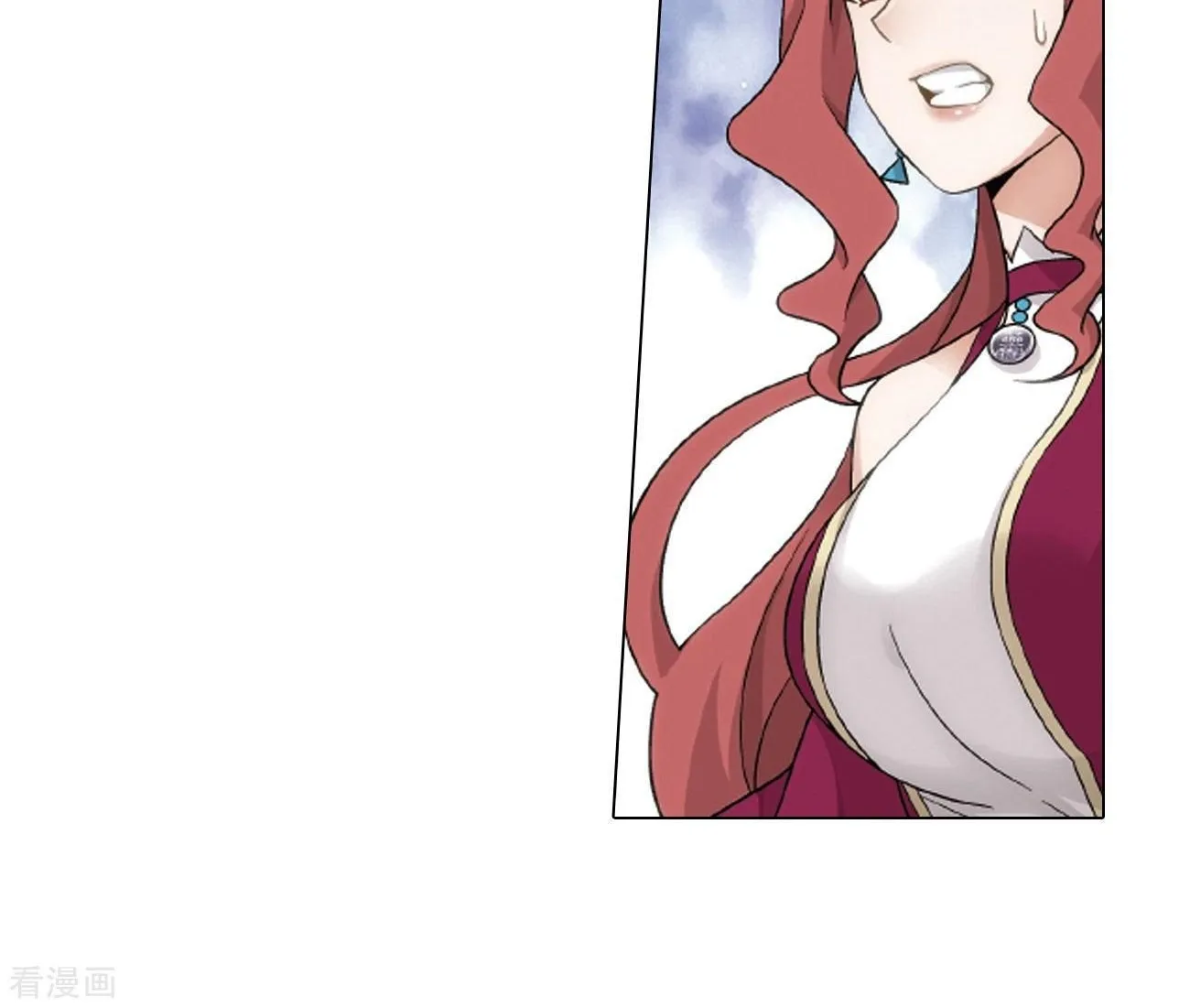 Doupo Cangqiong Chapter 281 page 59 - 
