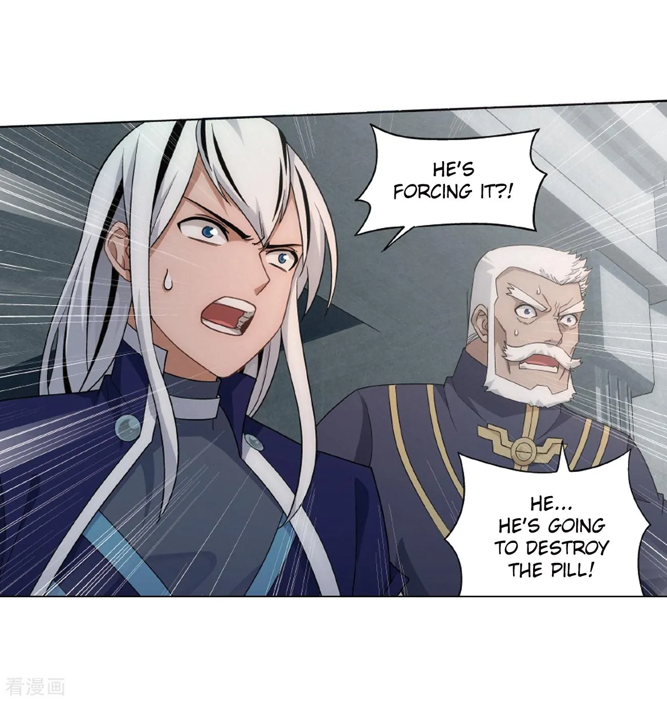 Doupo Cangqiong Chapter 281 page 7 - 