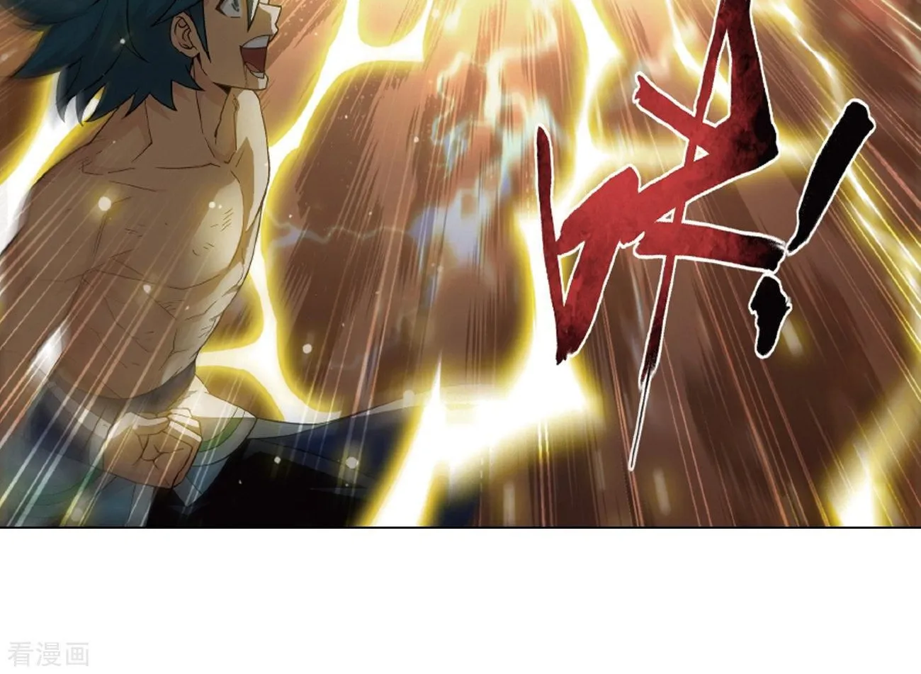 Doupo Cangqiong Chapter 281 page 66 - 