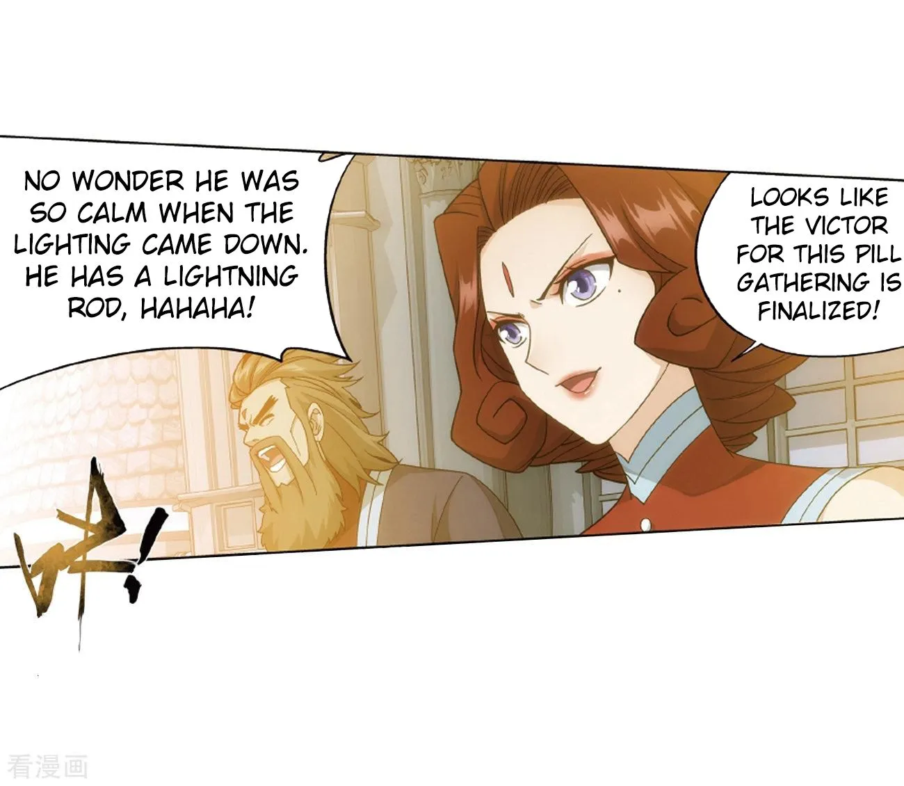 Doupo Cangqiong Chapter 281 page 69 - 