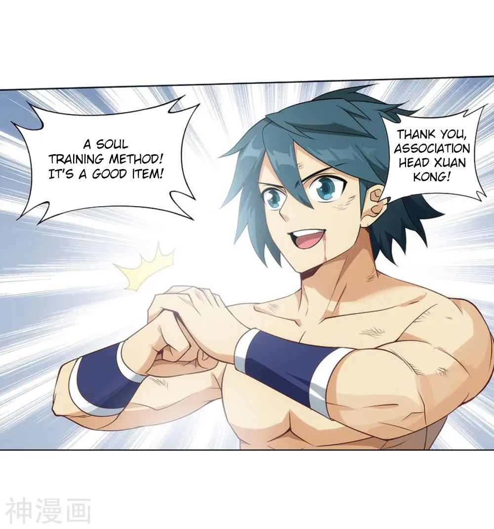 Doupo Cangqiong Chapter 282 page 43 - 