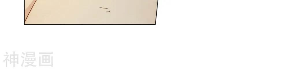 Doupo Cangqiong Chapter 282 page 47 - 
