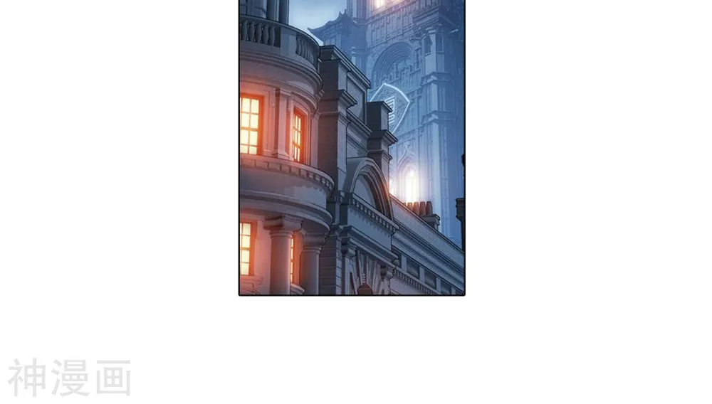 Doupo Cangqiong Chapter 282 page 59 - 