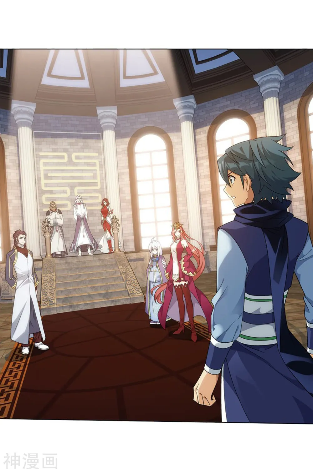 Doupo Cangqiong Chapter 282 page 67 - 