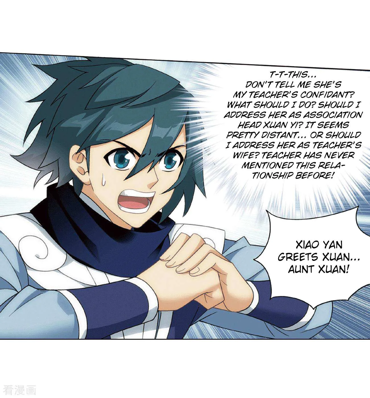 Doupo Cangqiong Chapter 283 page 11 - 