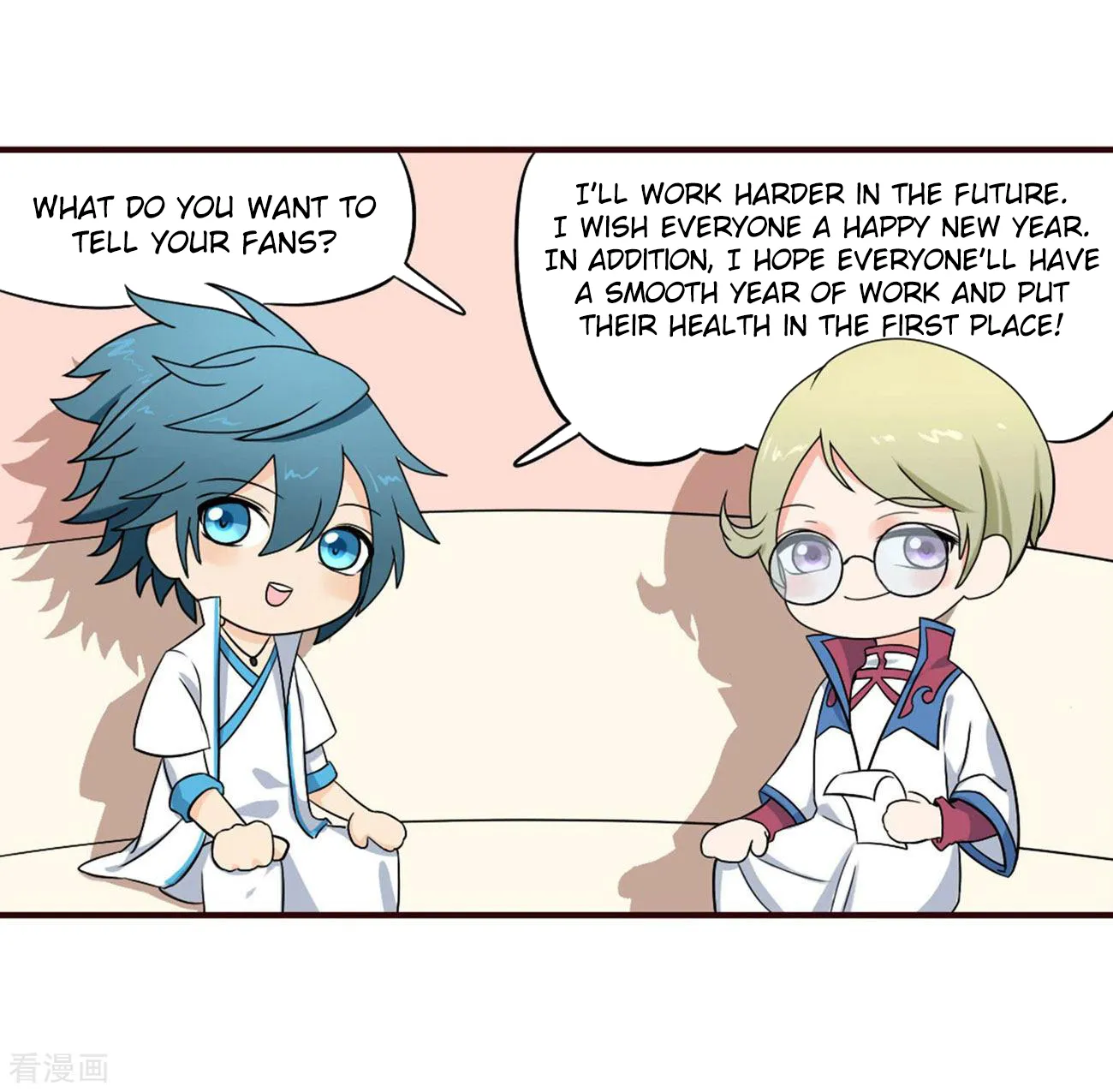 Doupo Cangqiong Chapter 283 page 101 - 