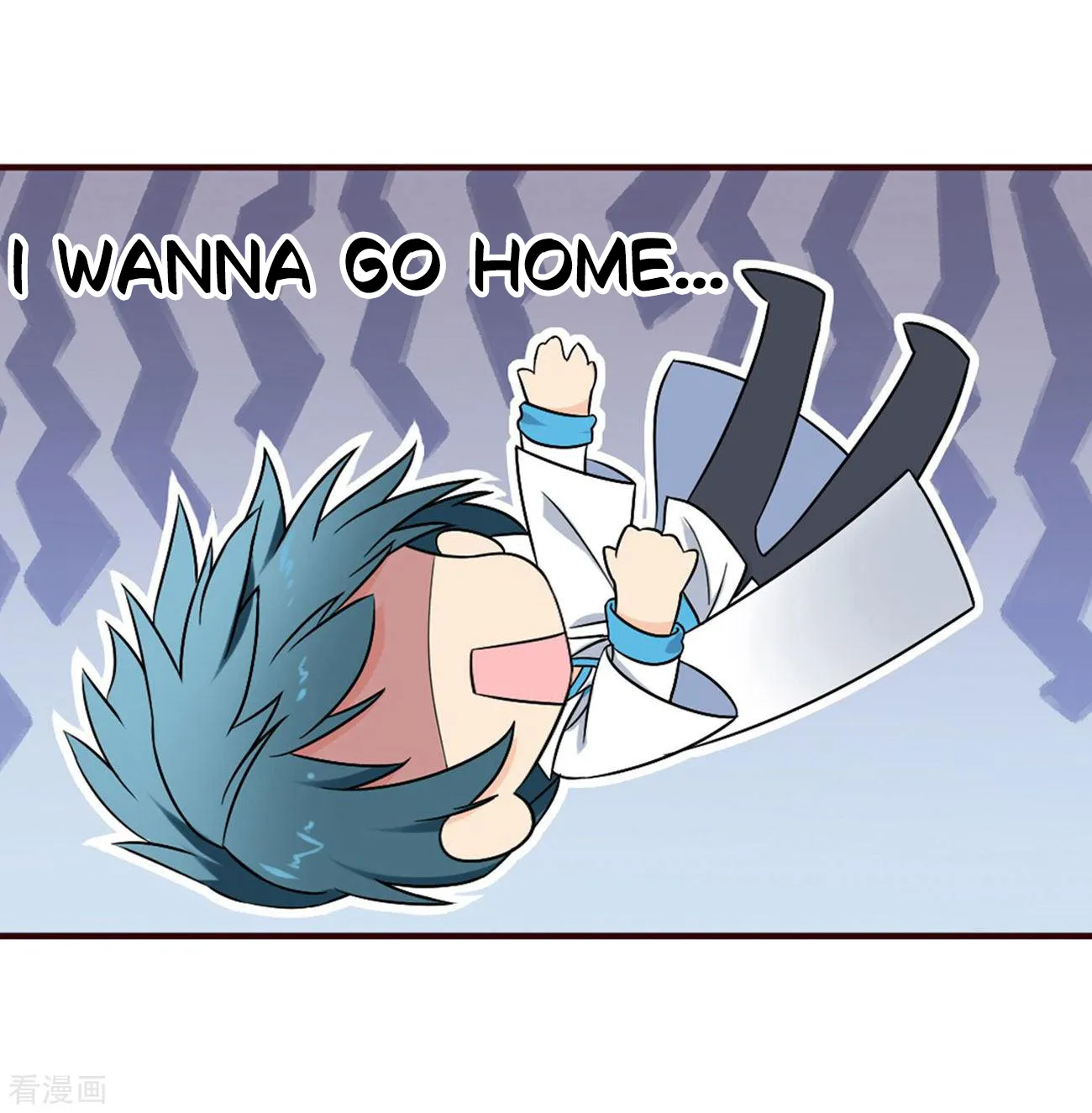 Doupo Cangqiong Chapter 283 page 103 - 