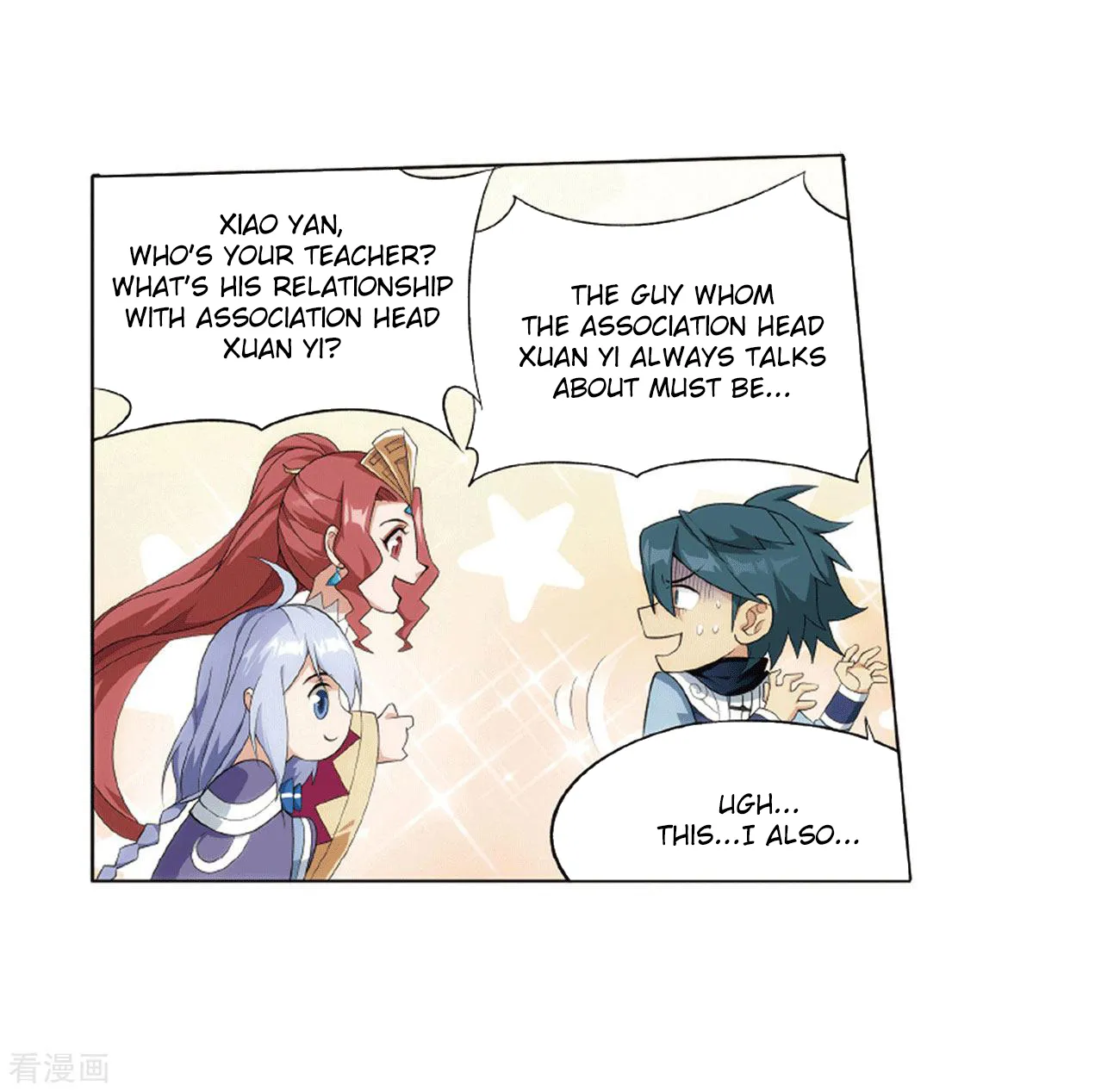 Doupo Cangqiong Chapter 283 page 14 - 