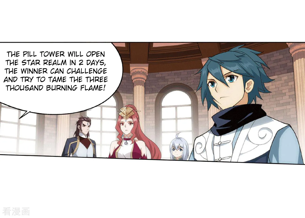 Doupo Cangqiong Chapter 283 page 16 - 