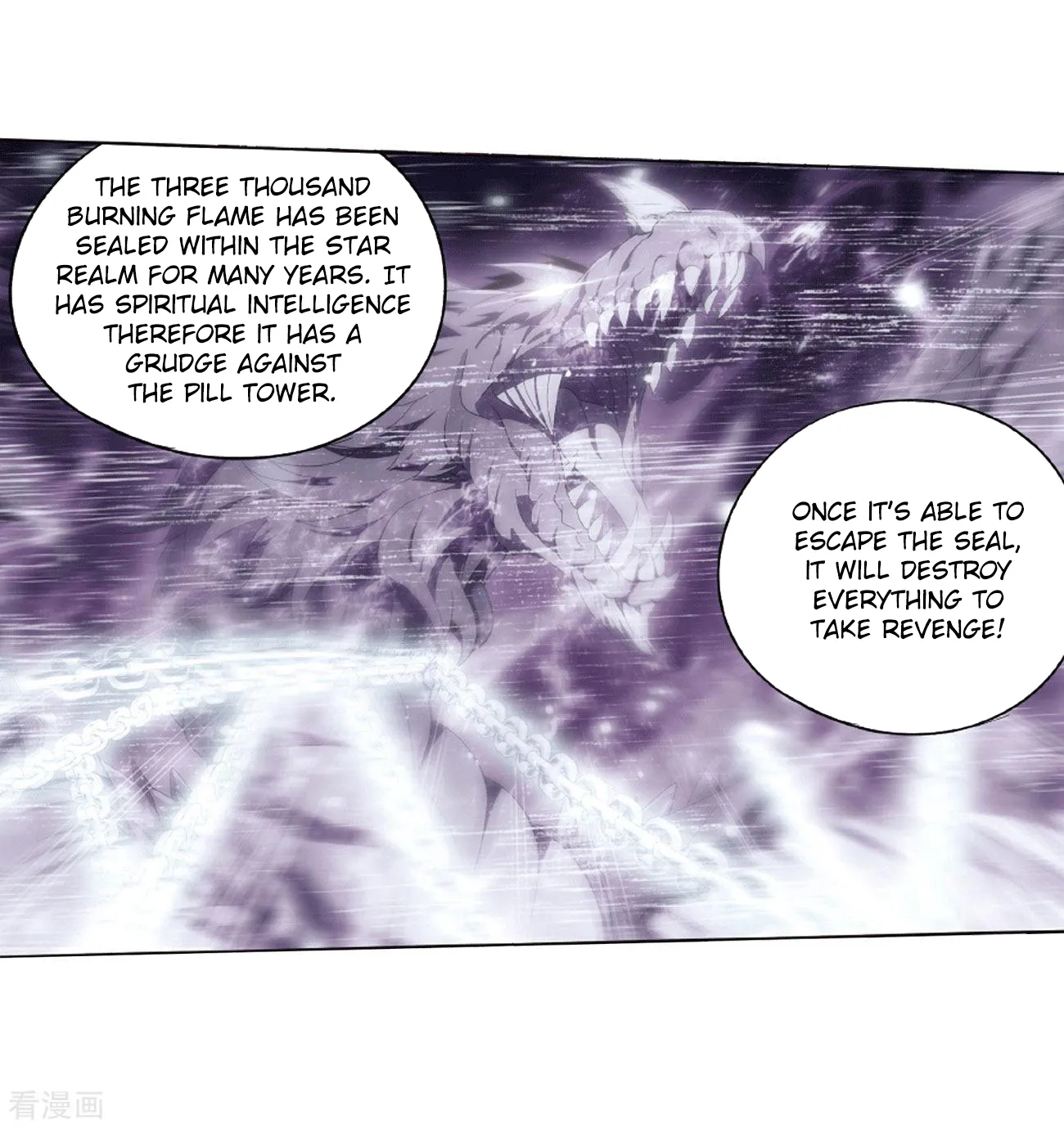 Doupo Cangqiong Chapter 283 page 17 - 