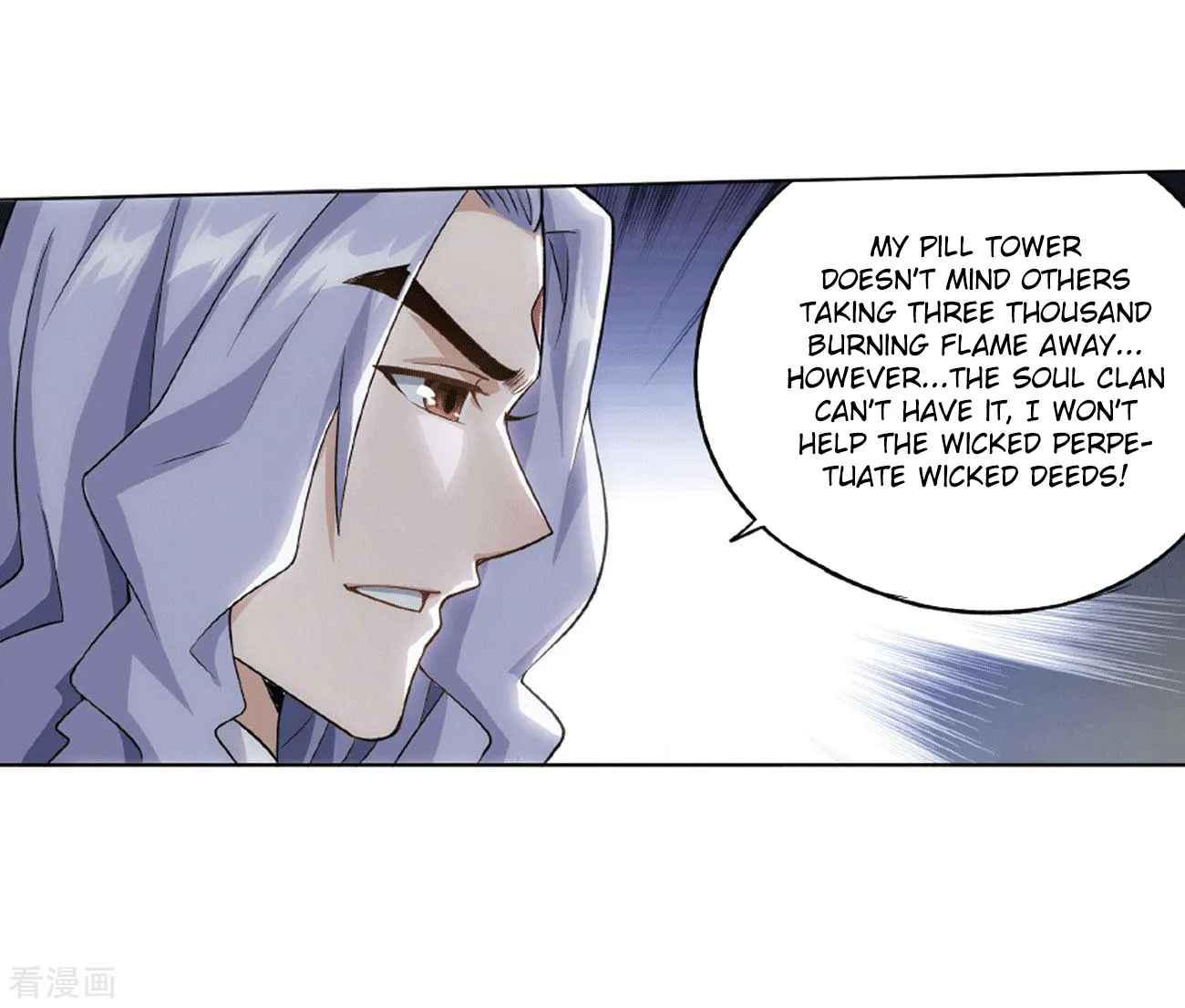 Doupo Cangqiong Chapter 283 page 18 - 