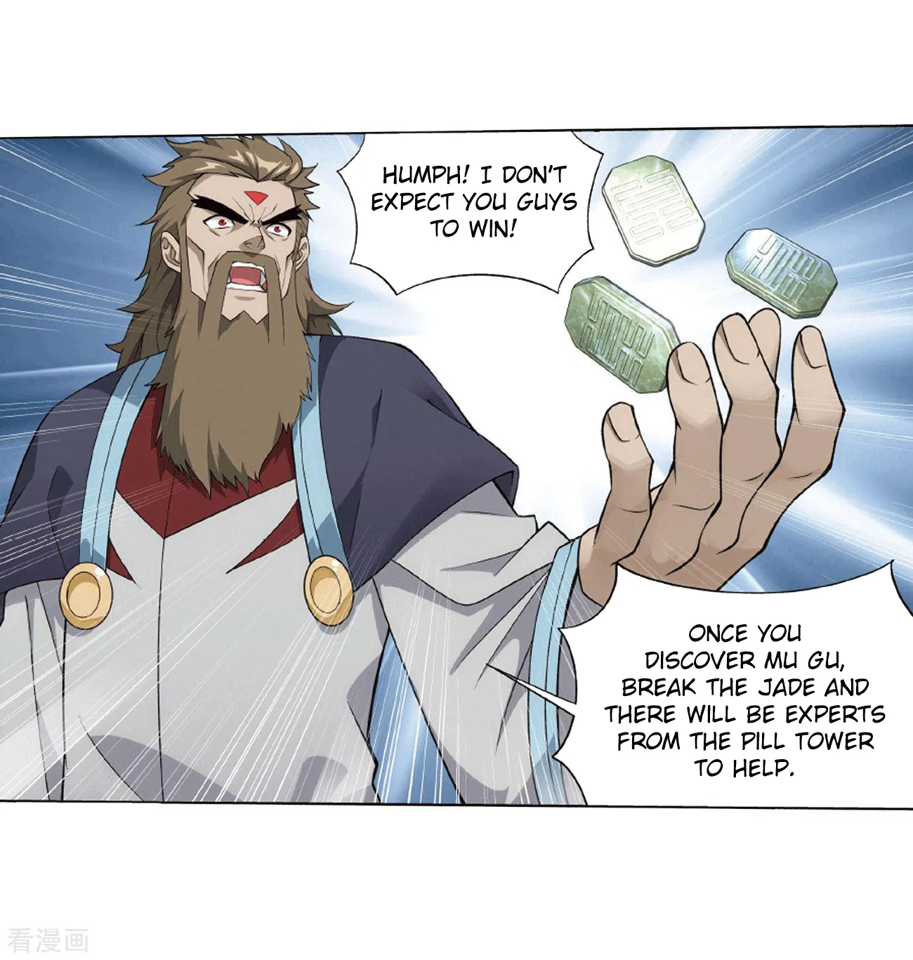 Doupo Cangqiong Chapter 283 page 26 - 