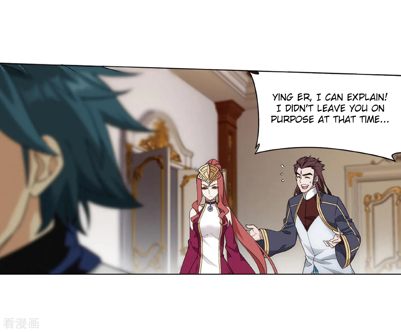 Doupo Cangqiong Chapter 283 page 35 - 