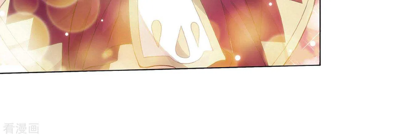 Doupo Cangqiong Chapter 283 page 46 - 