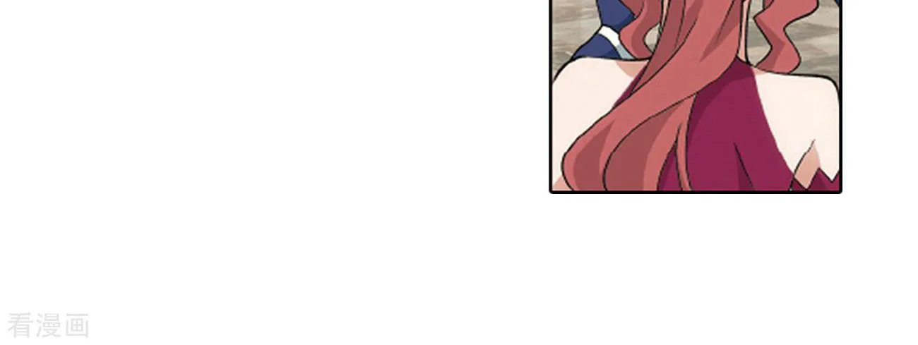 Doupo Cangqiong Chapter 283 page 48 - 