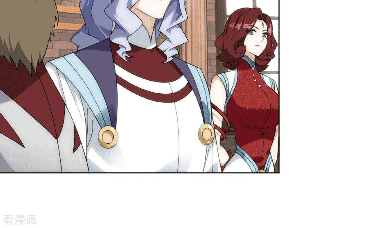 Doupo Cangqiong Chapter 283 page 6 - 