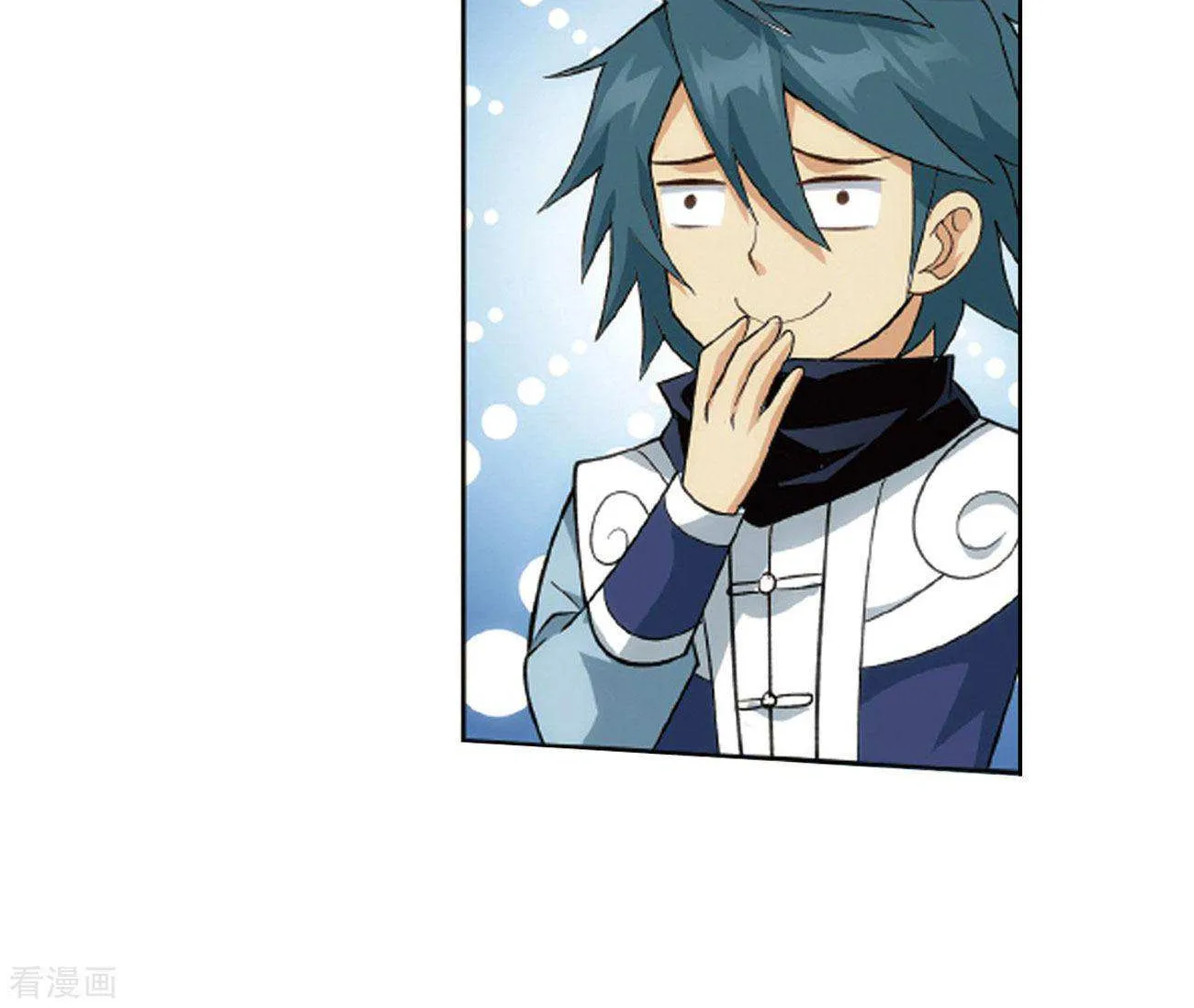 Doupo Cangqiong Chapter 283 page 70 - 