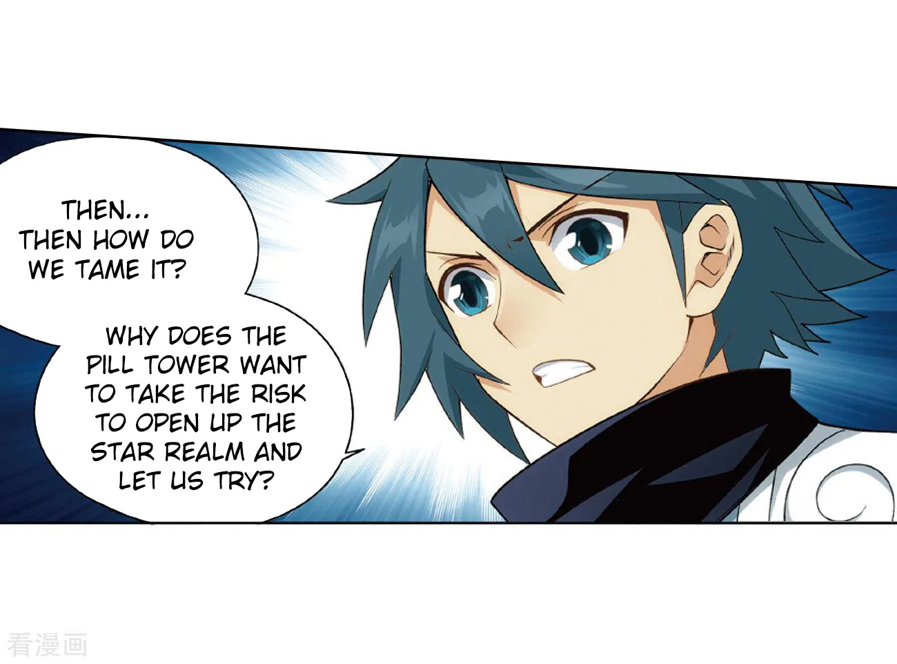 Doupo Cangqiong Chapter 283 page 73 - 