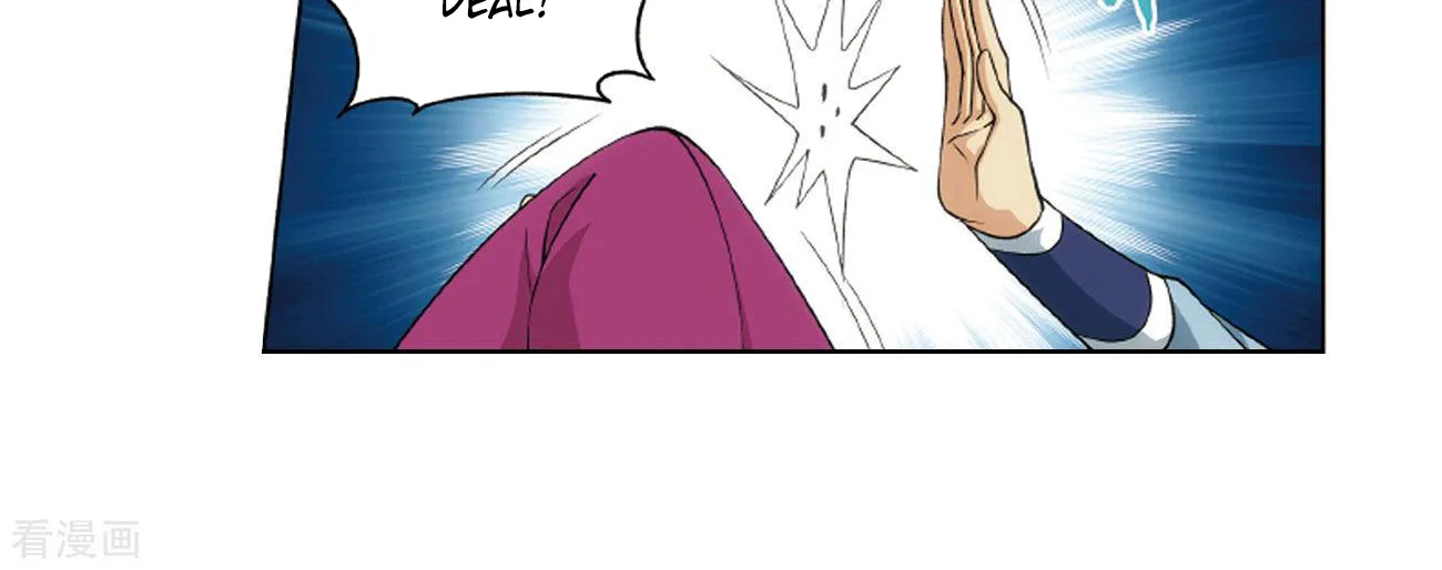 Doupo Cangqiong Chapter 283 page 82 - 