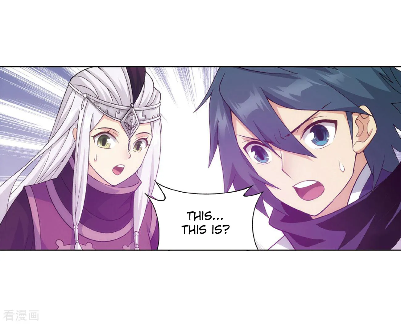 Doupo Cangqiong Chapter 283 page 85 - 