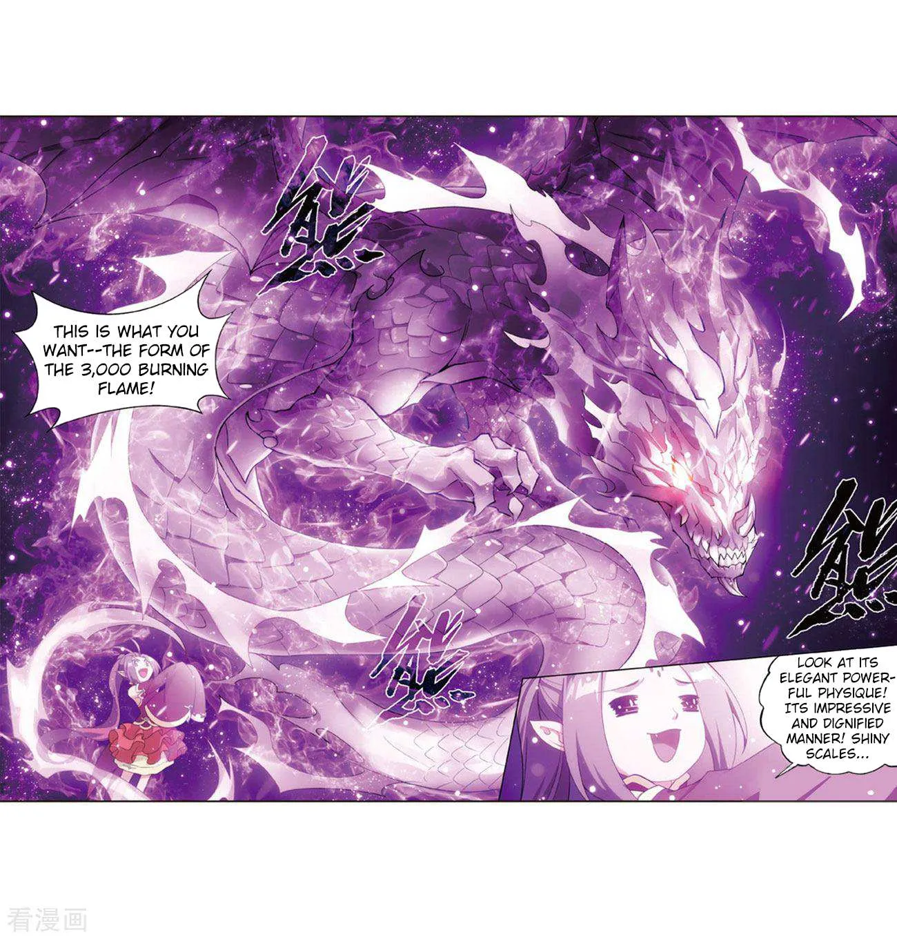 Doupo Cangqiong Chapter 283 page 86 - 