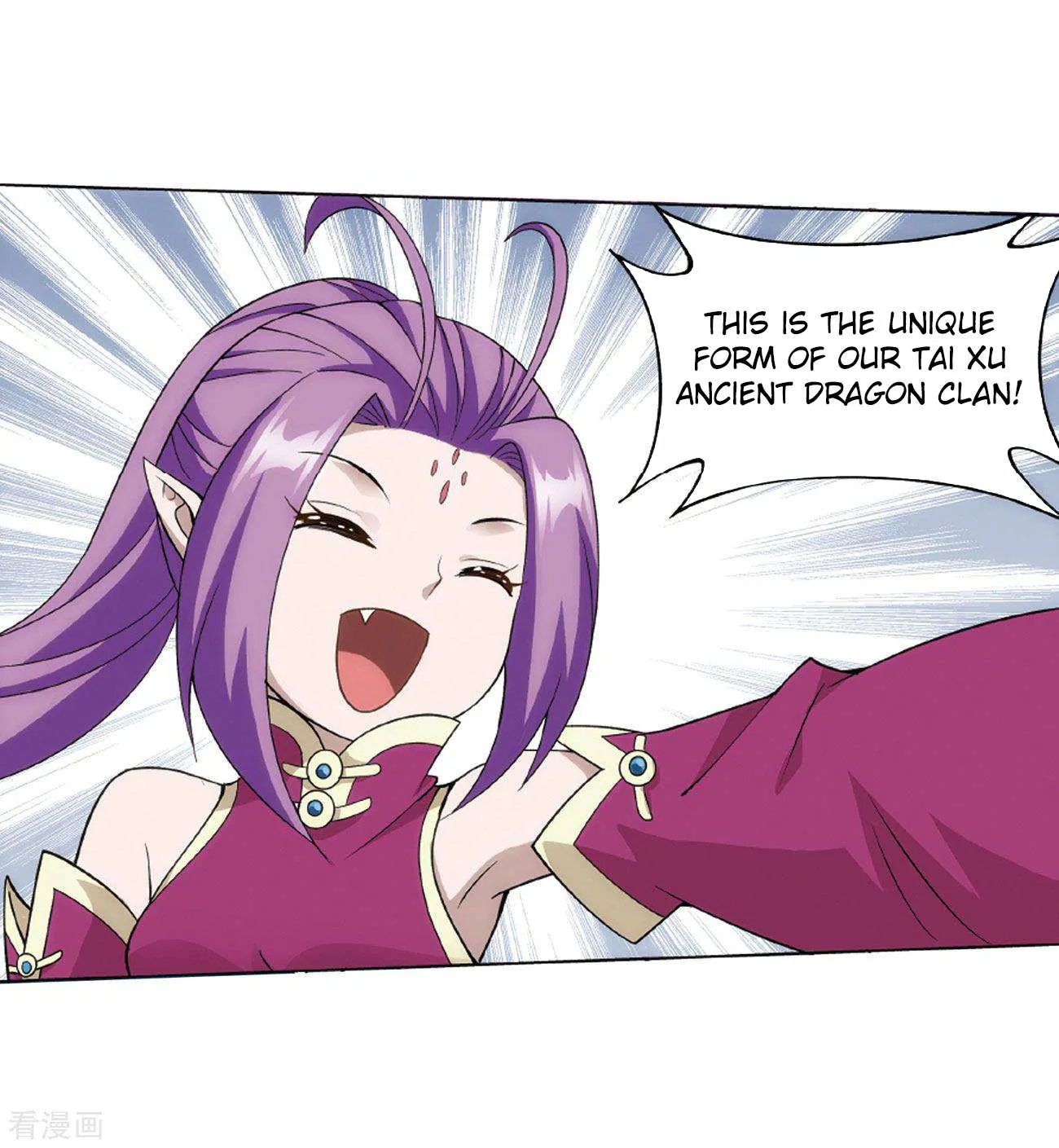 Doupo Cangqiong Chapter 283 page 88 - 