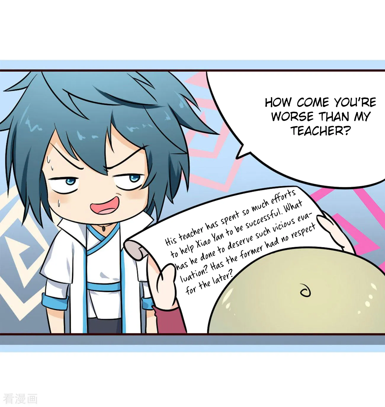 Doupo Cangqiong Chapter 283 page 97 - 