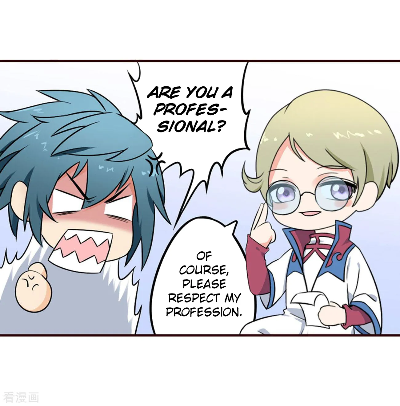 Doupo Cangqiong Chapter 283 page 100 - 