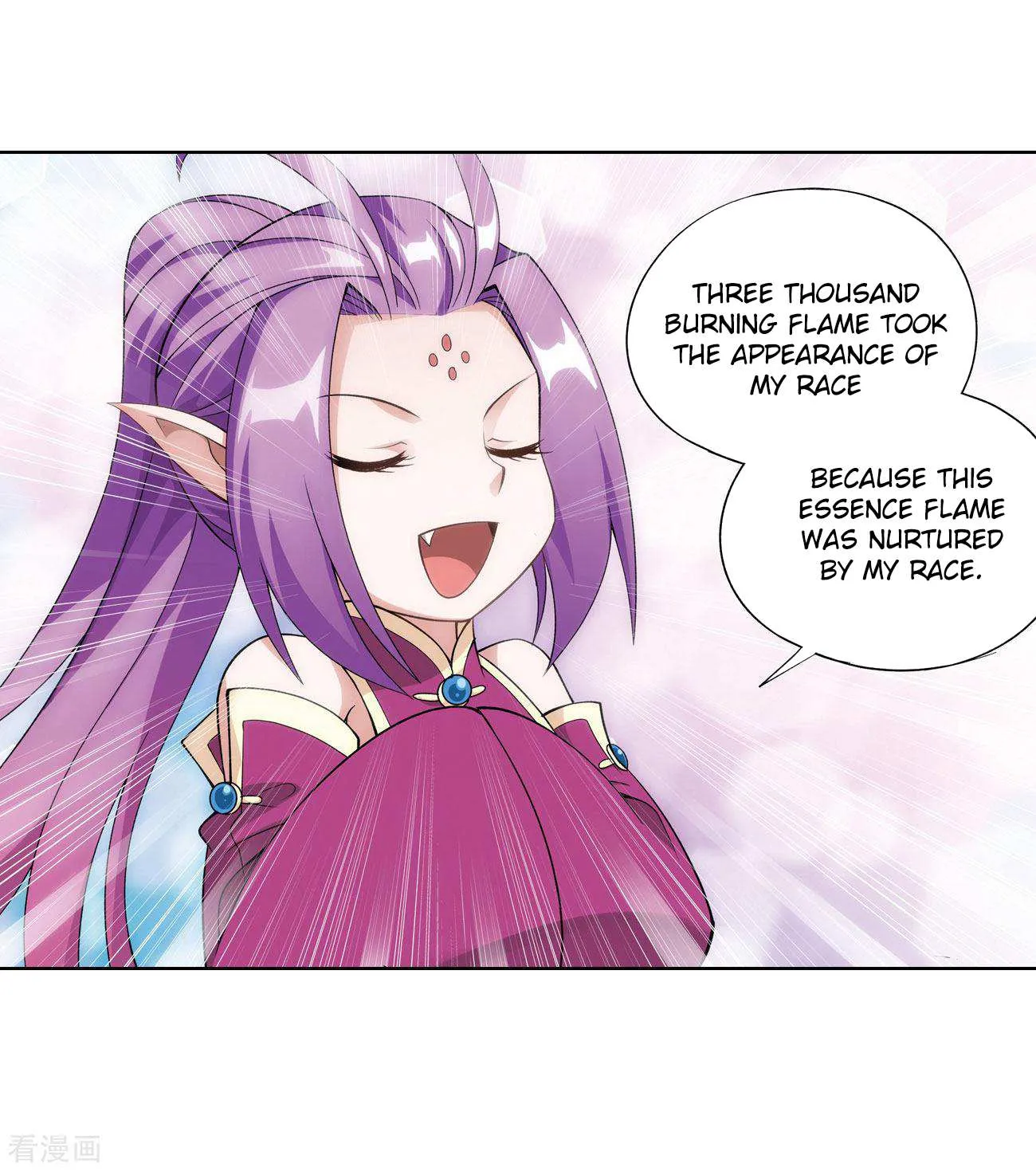 Doupo Cangqiong Chapter 284 page 15 - 