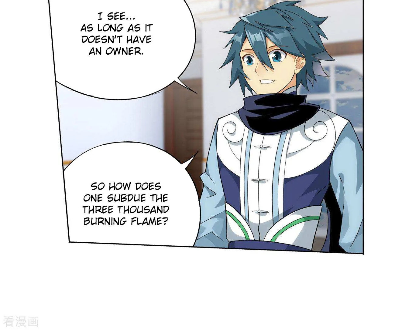 Doupo Cangqiong Chapter 284 page 23 - 