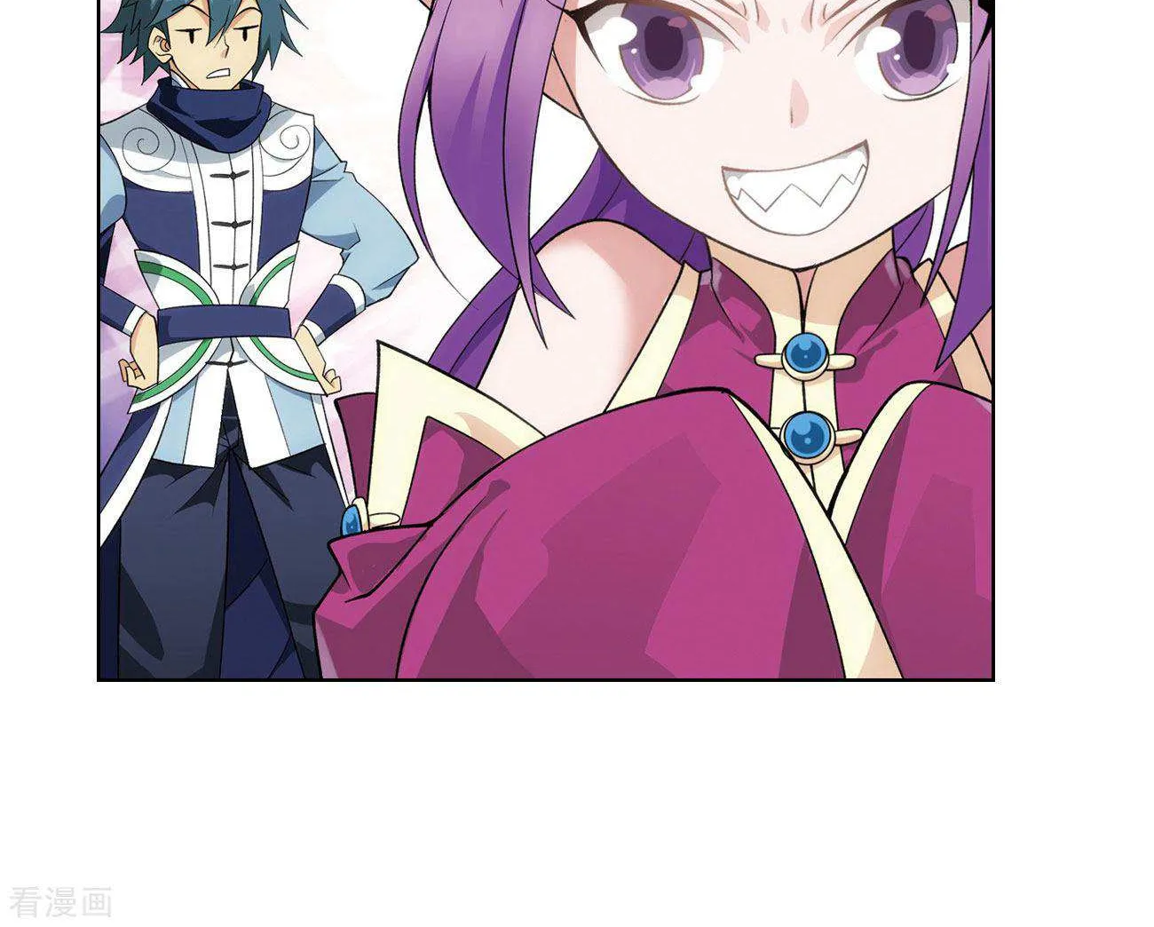 Doupo Cangqiong Chapter 284 page 32 - 