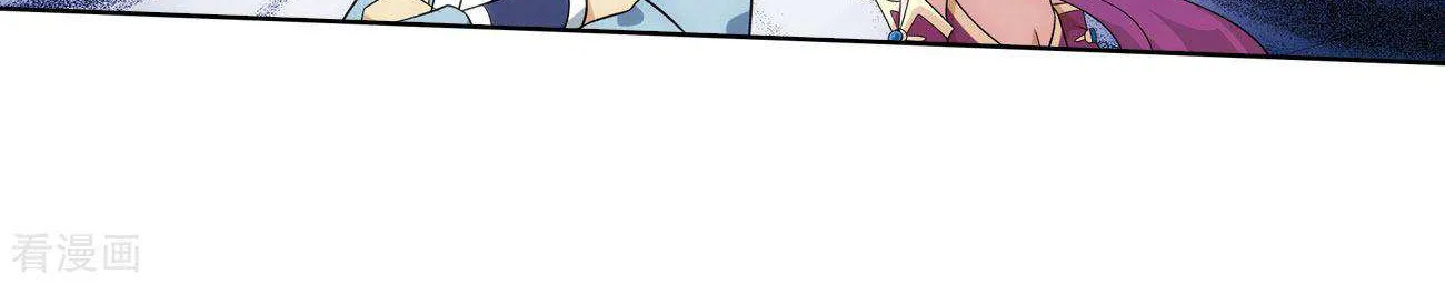 Doupo Cangqiong Chapter 284 page 36 - 