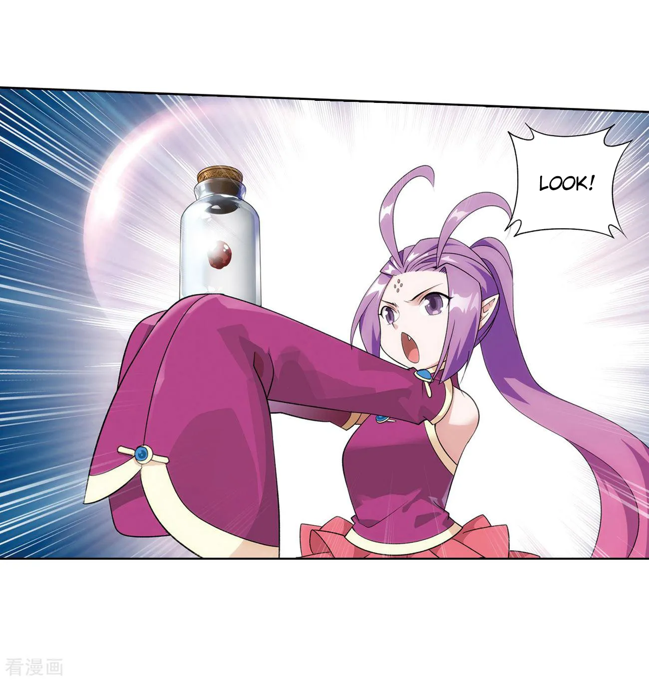 Doupo Cangqiong Chapter 284 page 37 - 