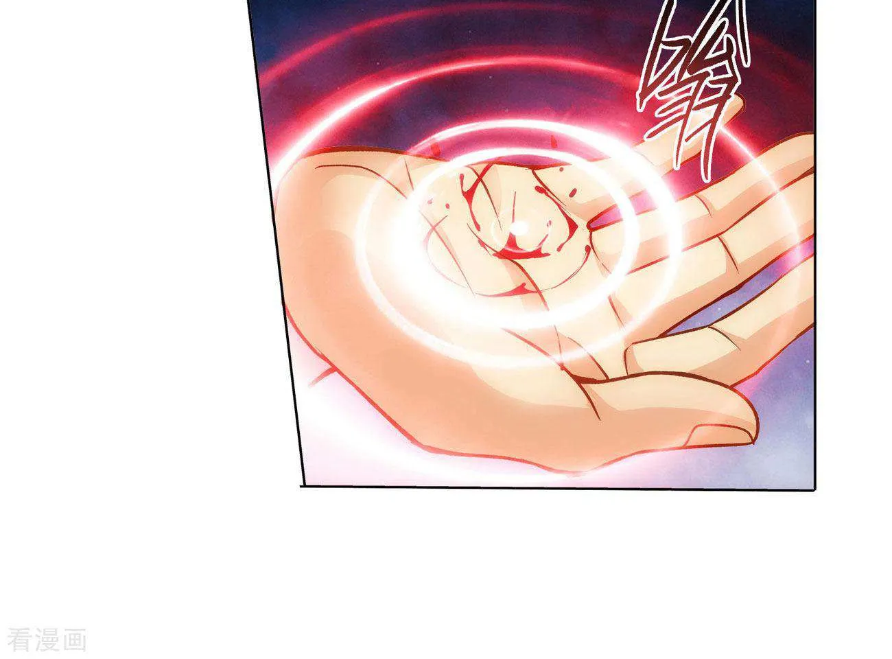 Doupo Cangqiong Chapter 284 page 41 - 