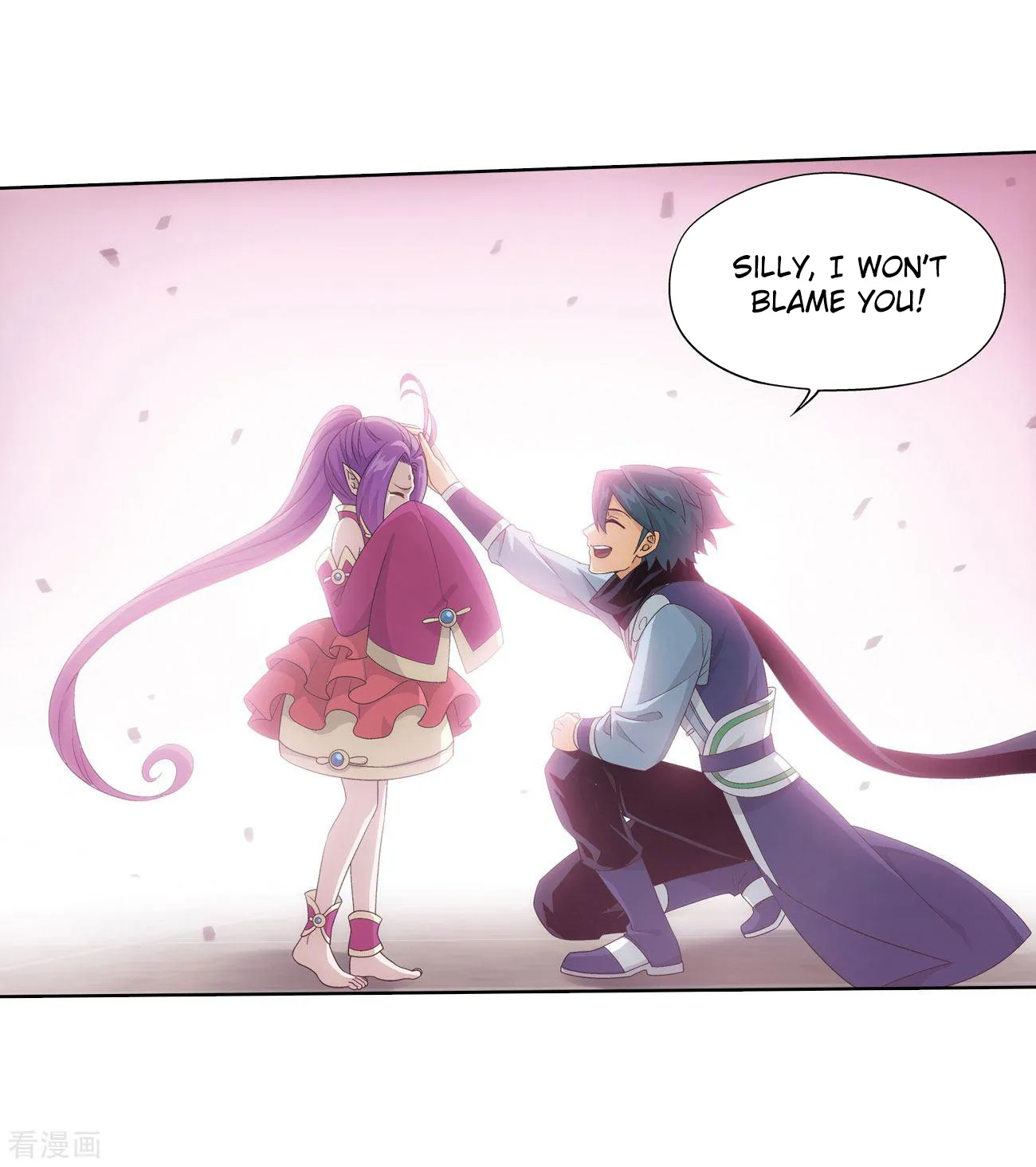 Doupo Cangqiong Chapter 284 page 55 - 