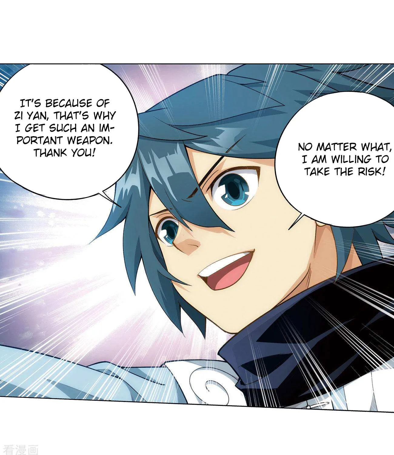 Doupo Cangqiong Chapter 284 page 56 - 