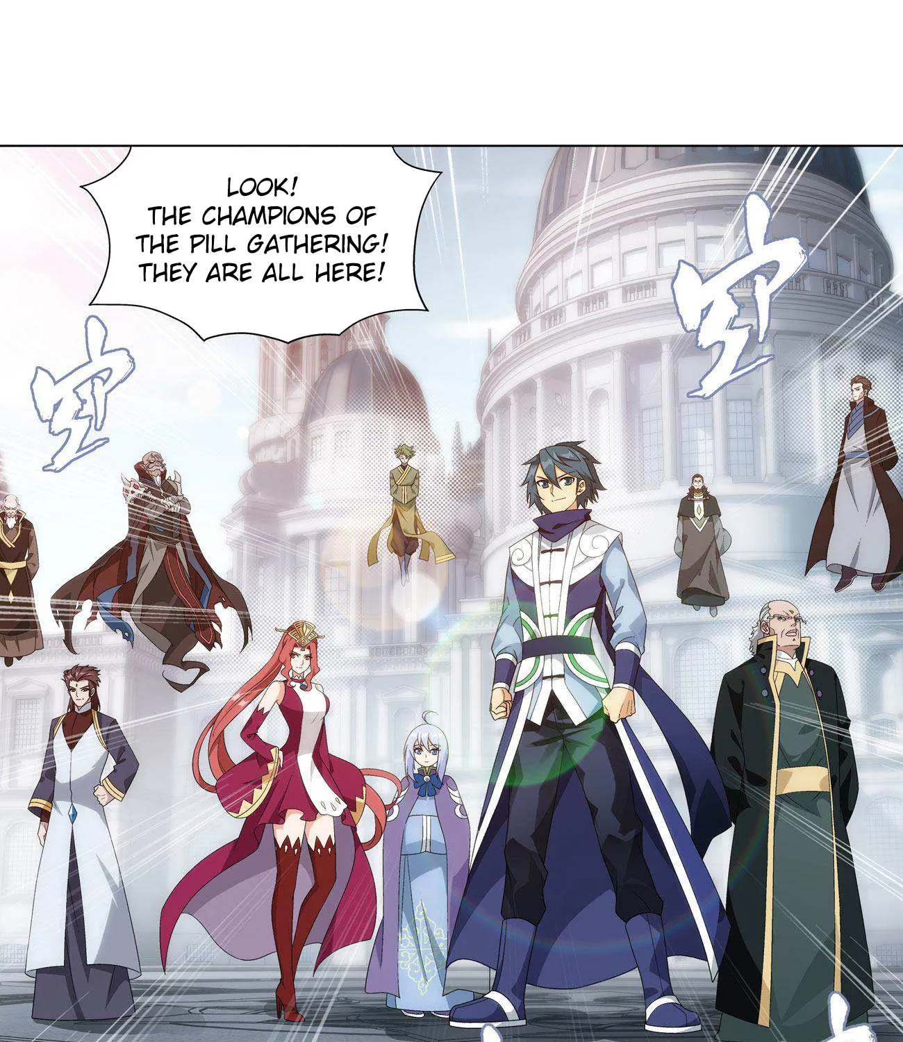 Doupo Cangqiong Chapter 284 page 66 - 