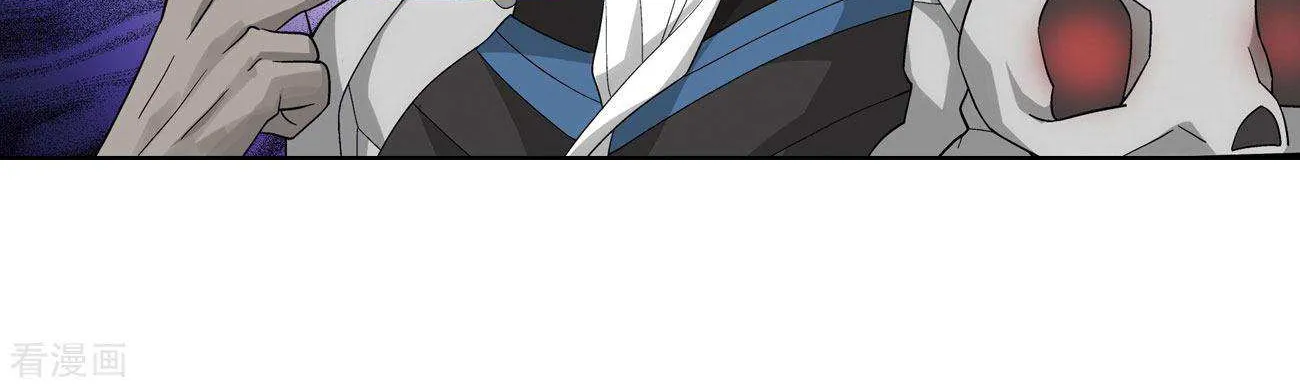Doupo Cangqiong Chapter 284 page 69 - 