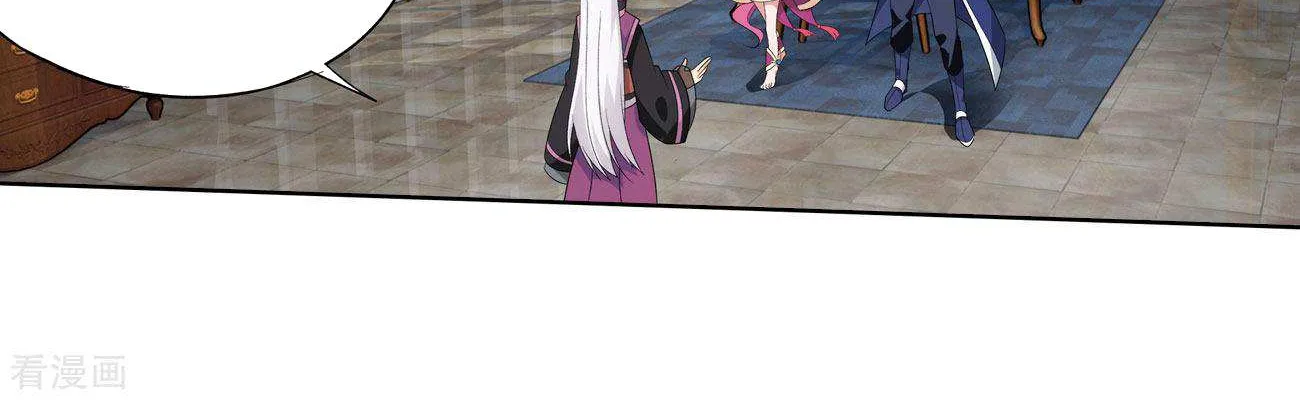 Doupo Cangqiong Chapter 284 page 8 - 