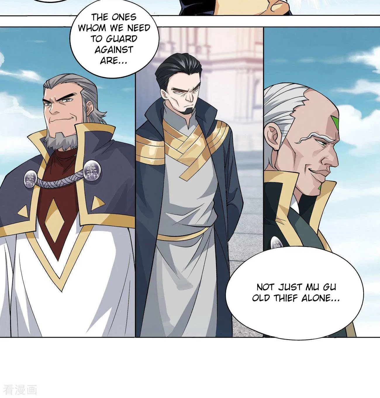 Doupo Cangqiong Chapter 284 page 74 - 