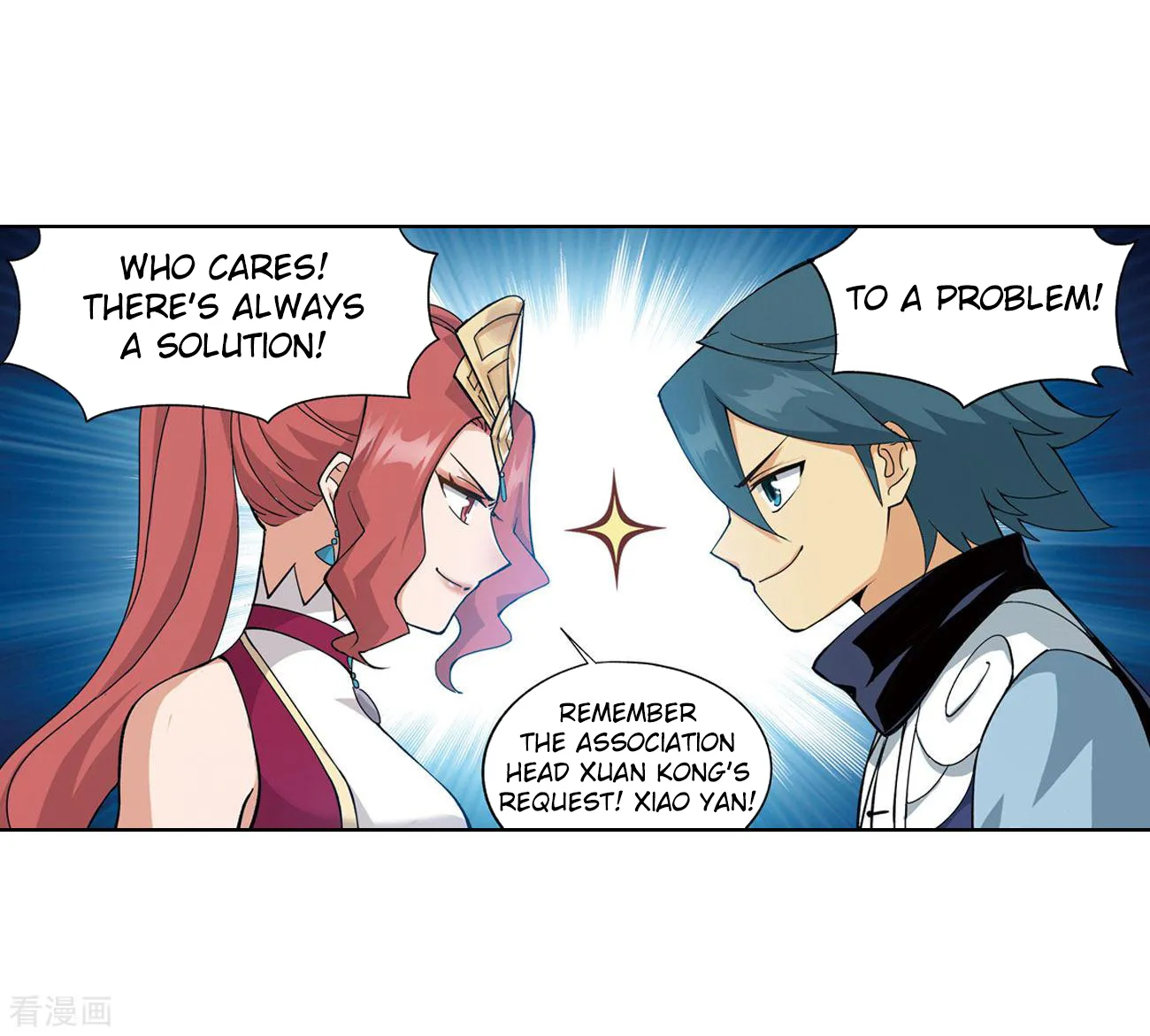 Doupo Cangqiong Chapter 284 page 75 - 