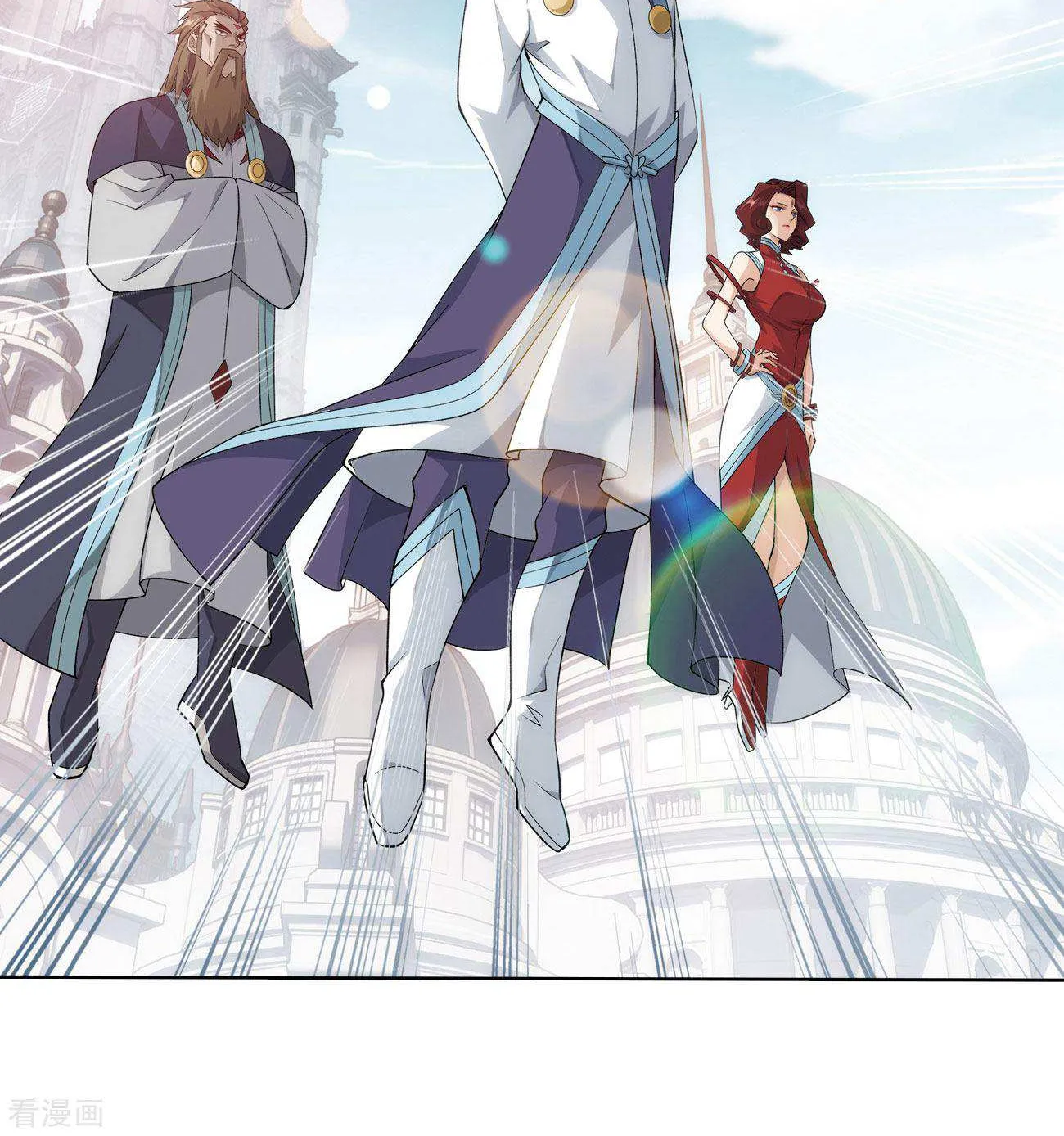 Doupo Cangqiong Chapter 284 page 77 - 