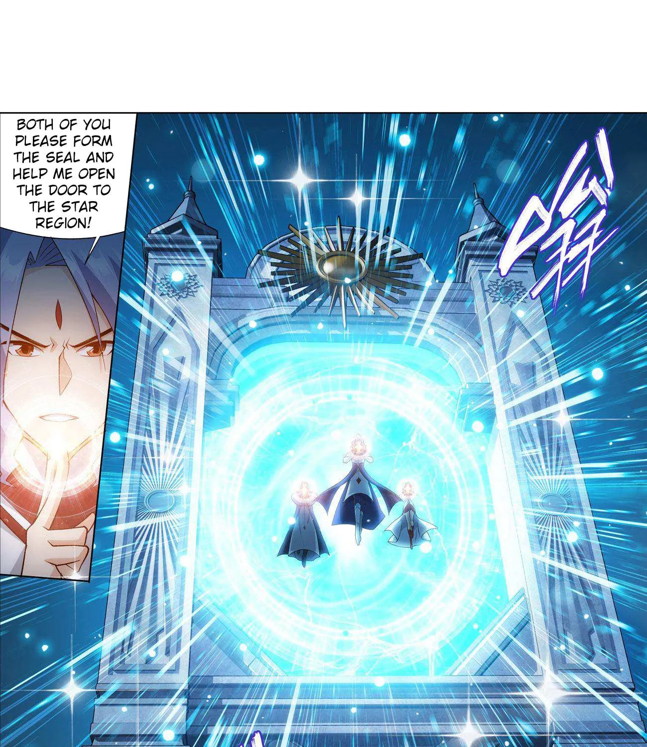 Doupo Cangqiong Chapter 284 page 78 - 