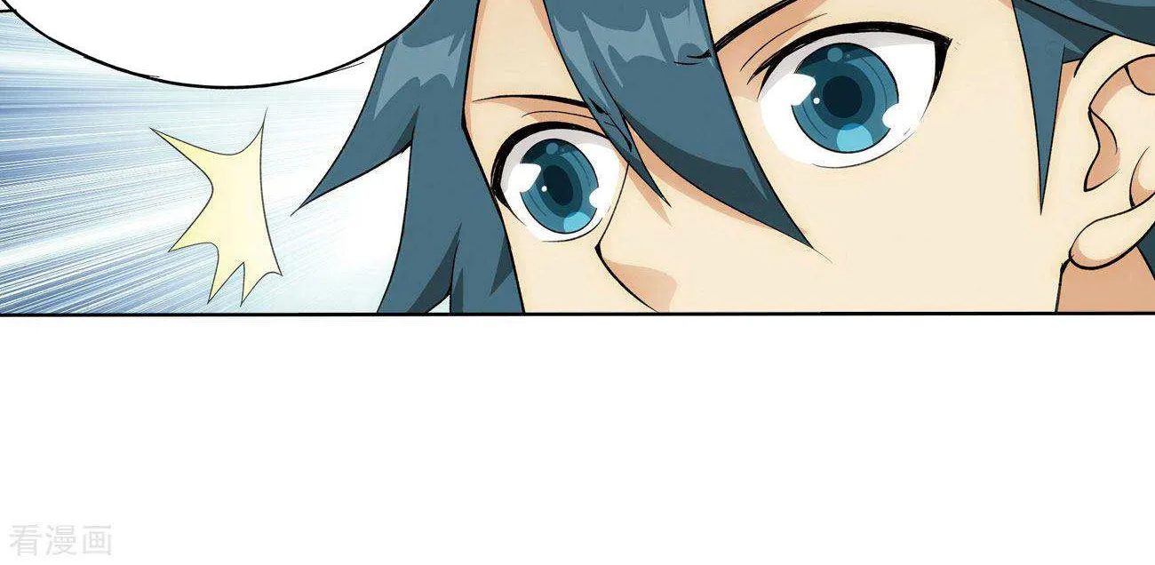 Doupo Cangqiong Chapter 284 page 10 - 