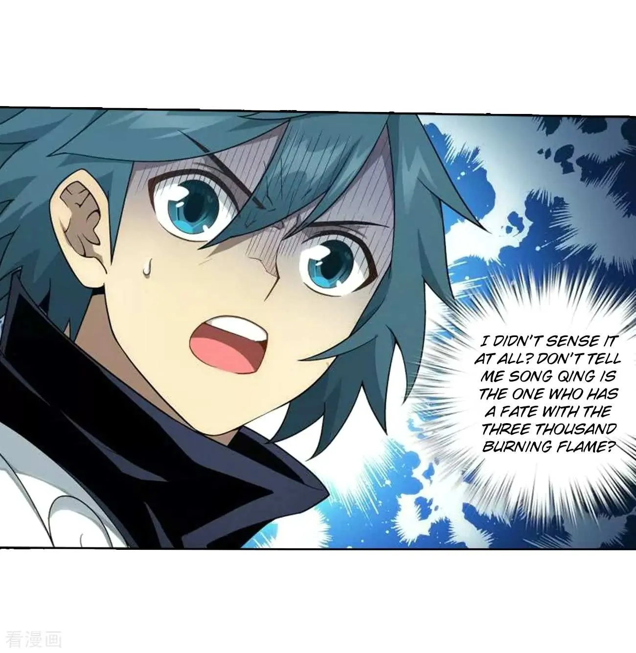 Doupo Cangqiong Chapter 285 page 13 - 