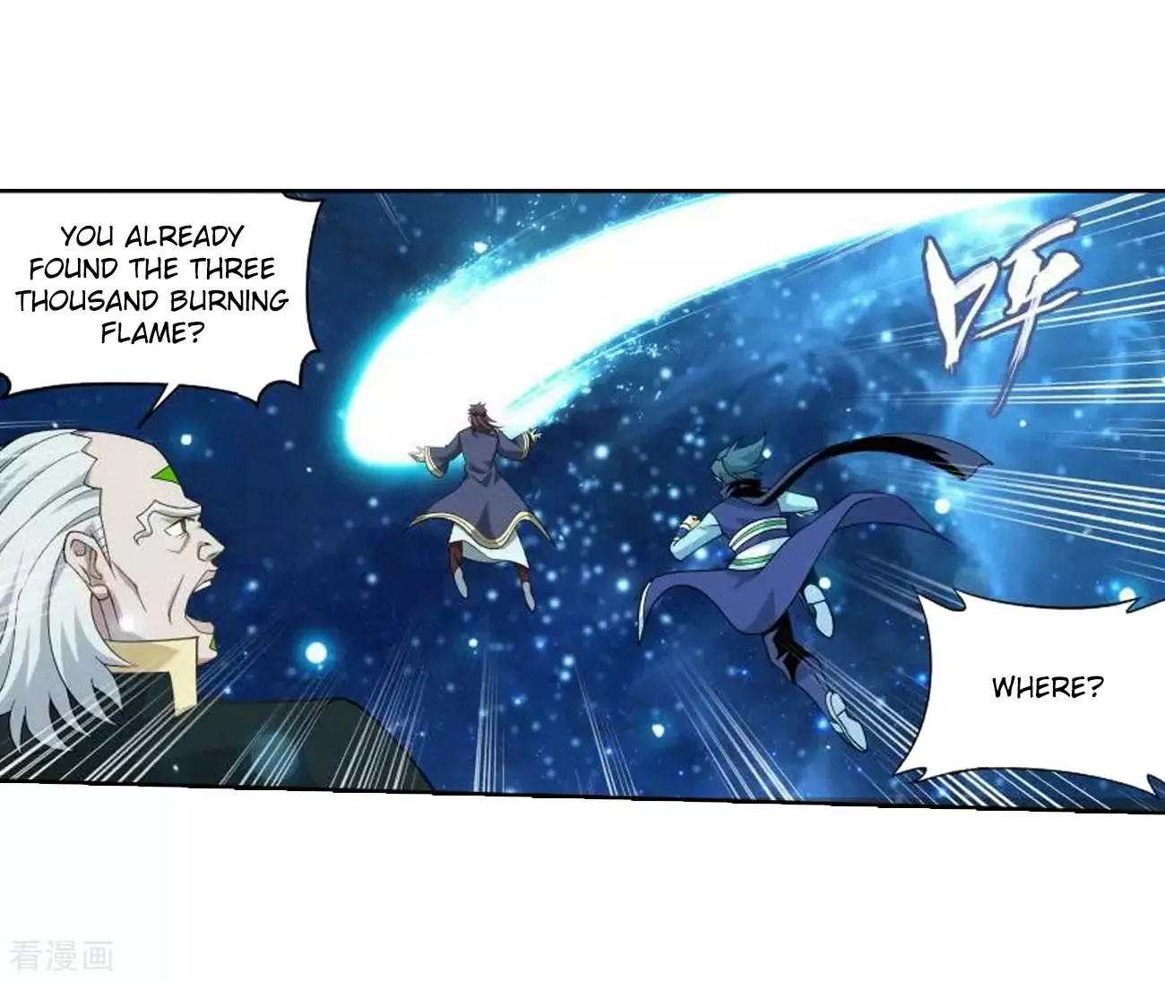 Doupo Cangqiong Chapter 285 page 14 - 