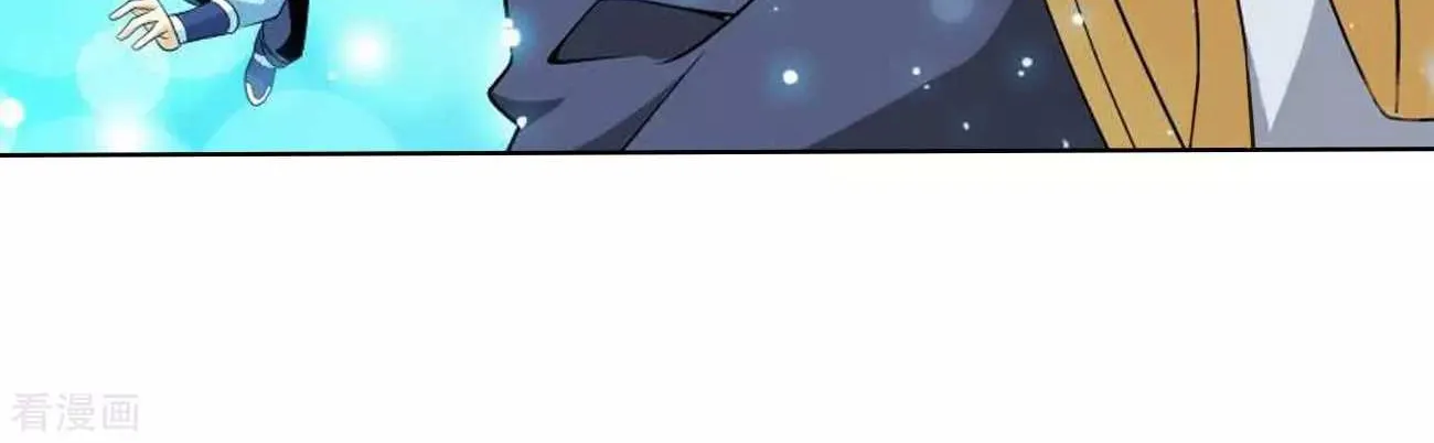 Doupo Cangqiong Chapter 285 page 16 - 