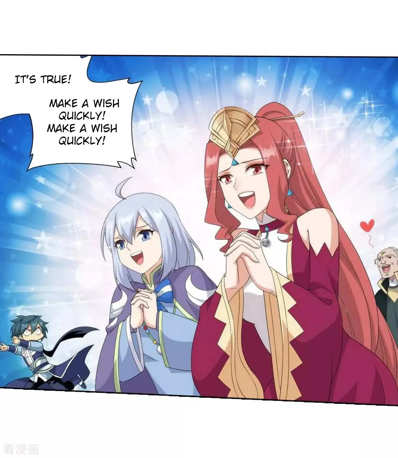 Doupo Cangqiong Chapter 285 page 17 - 