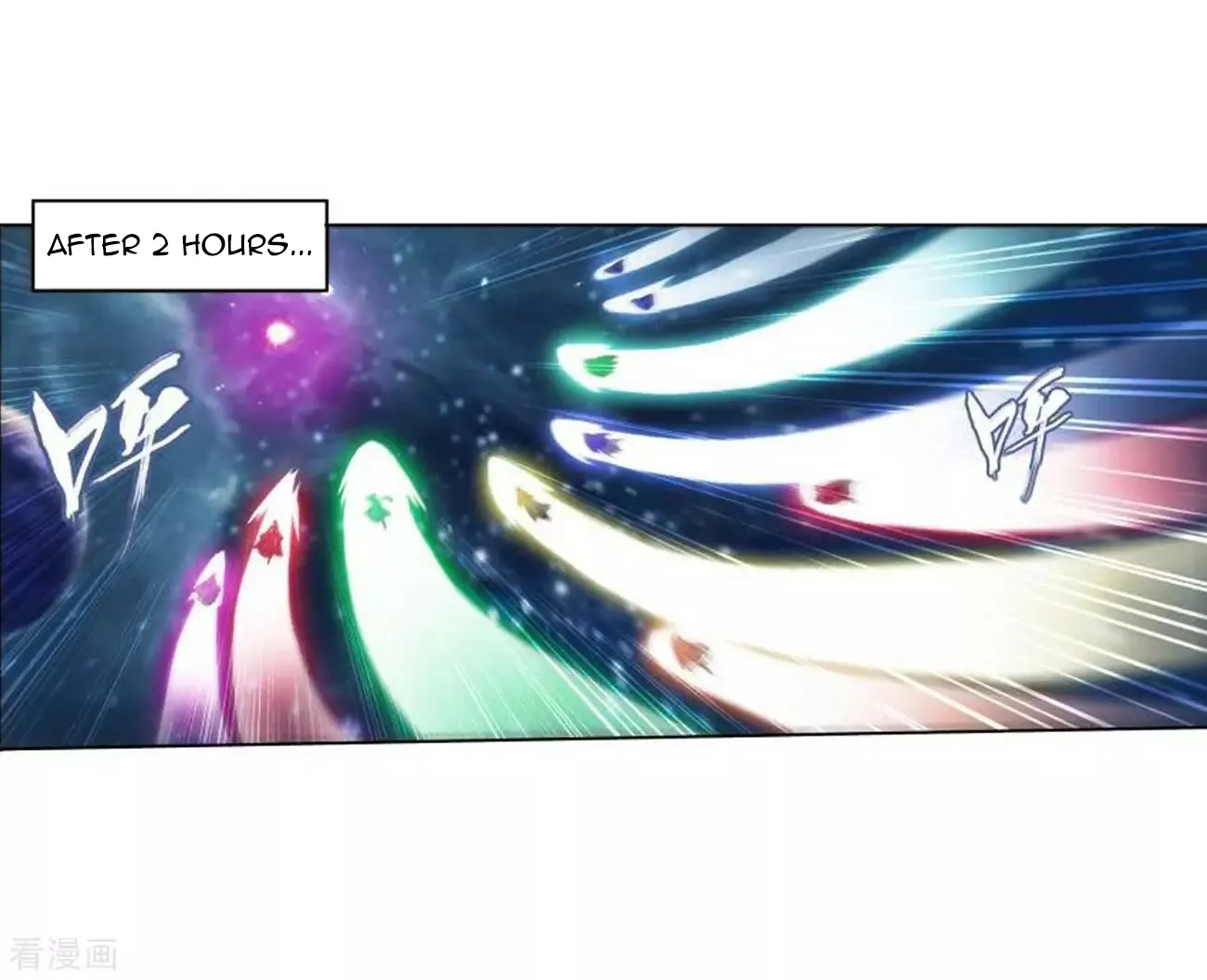 Doupo Cangqiong Chapter 285 page 20 - 