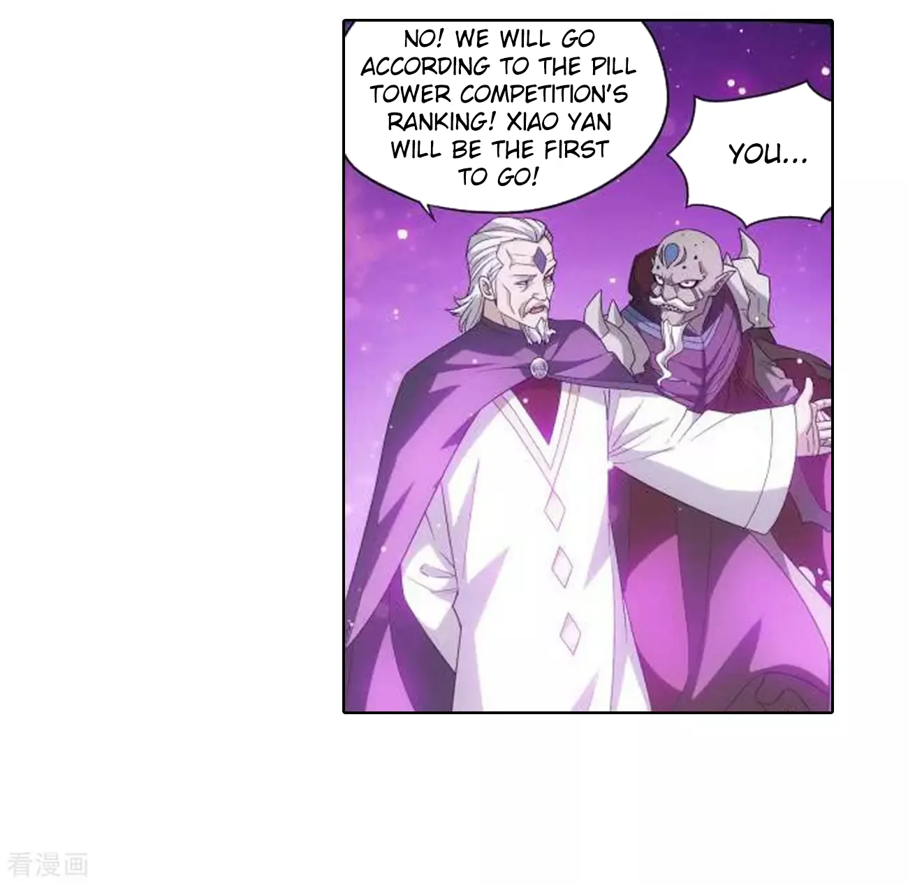 Doupo Cangqiong Chapter 285 page 32 - 